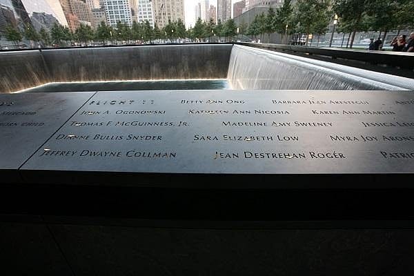 Massachusetts Republican U.S. Senate Candidate Says 9/11 Was An Inside Job