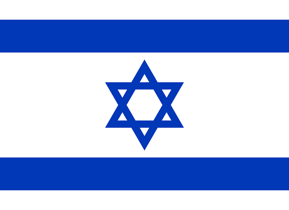 Israel Flag Proposal Draws Anti-Semitic Slur, Online Swastika, and Nazi Salute In Winthrop, Town Officials Say