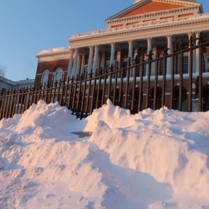 Meet The Massachusetts Incoming Legislative Class of 2025-2026