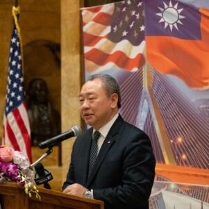 Taiwan Ties In Focus As Ambassador Visits Massachusetts State House