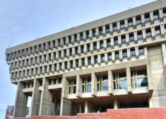 Boston City Hall in Government Center